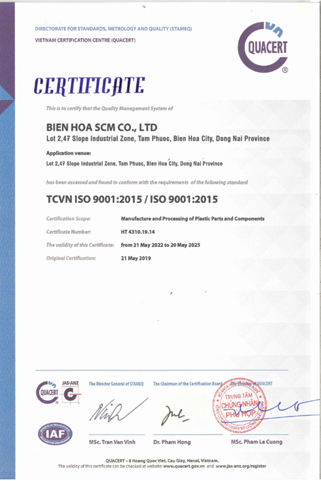 2023.11.15 ISO 90012015.png